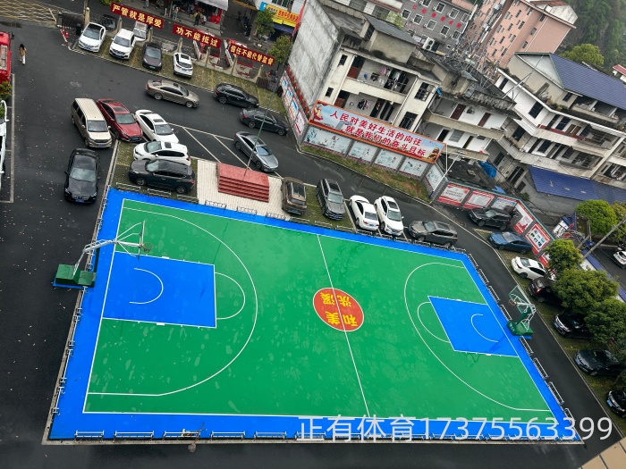 湖南正有體育設施有限公司,正有體育設施,湖南運動場地施工,塑膠跑道施工,球場施工,塑膠球場施工,球場施工,環(huán)氧地坪施工,廠房地坪施工,無塵車間施工,停車場施工,塑膠跑道價格