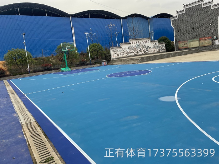 湖南正有體育設(shè)施有限公司,正有體育設(shè)施,湖南運(yùn)動(dòng)場(chǎng)地施工,塑膠跑道施工,球場(chǎng)施工,塑膠球場(chǎng)施工,球場(chǎng)施工,環(huán)氧地坪施工,廠房地坪施工,無塵車間施工,停車場(chǎng)施工,塑膠跑道價(jià)格