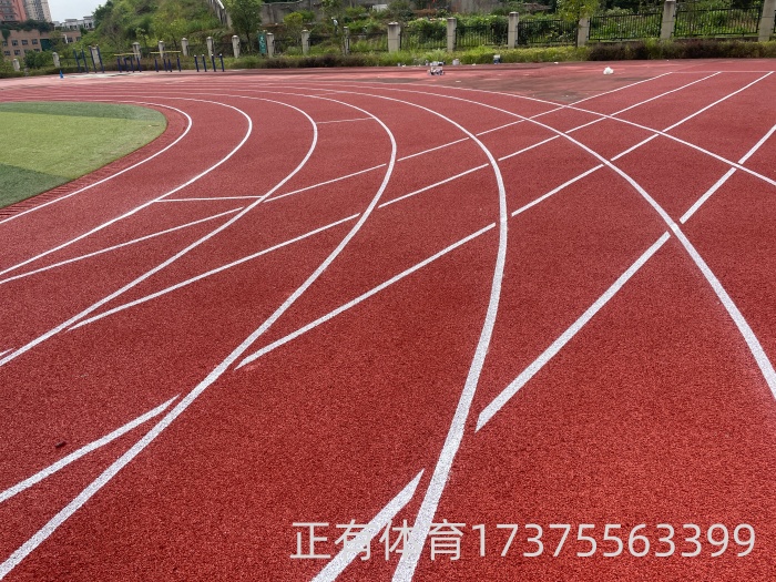 湖南正有體育設(shè)施有限公司,正有體育設(shè)施,湖南運(yùn)動(dòng)場地施工,塑膠跑道施工,球場施工,塑膠球場施工,球場施工,環(huán)氧地坪施工,廠房地坪施工,無塵車間施工,停車場施工,塑膠跑道價(jià)格